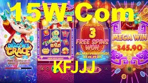 Welcome Bonus KFJJJ